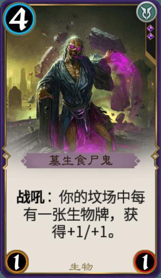 索瑞尔花园逃生