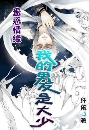 德江供电局 顶风冒雪保供电 全力以赴稳民生