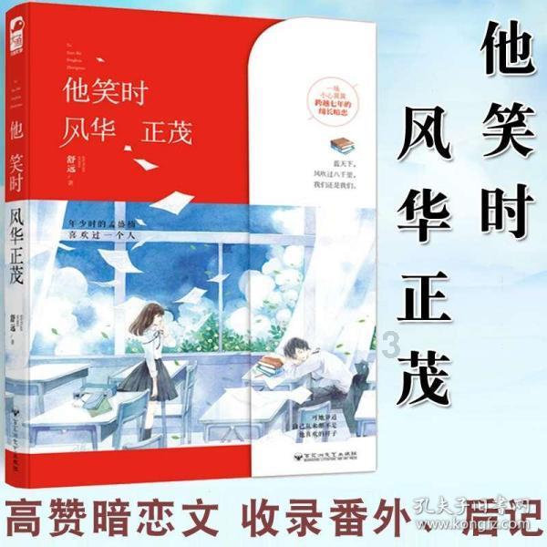 微信发布最新版本优化存储空间管理 网友:有点用,但用处不大