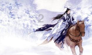 【新疆专升本】近几年政策变化大,今年还会如此吗?
