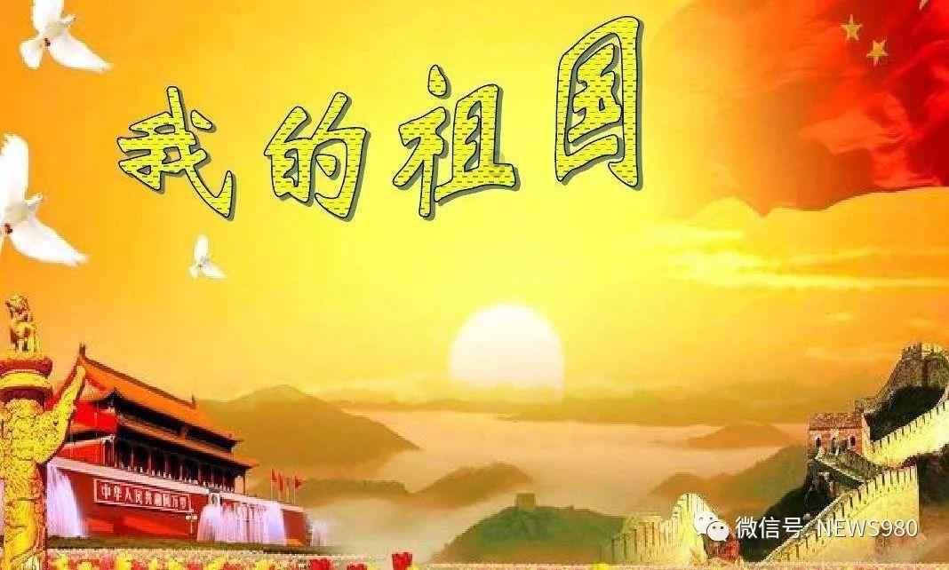 仙剑3外传