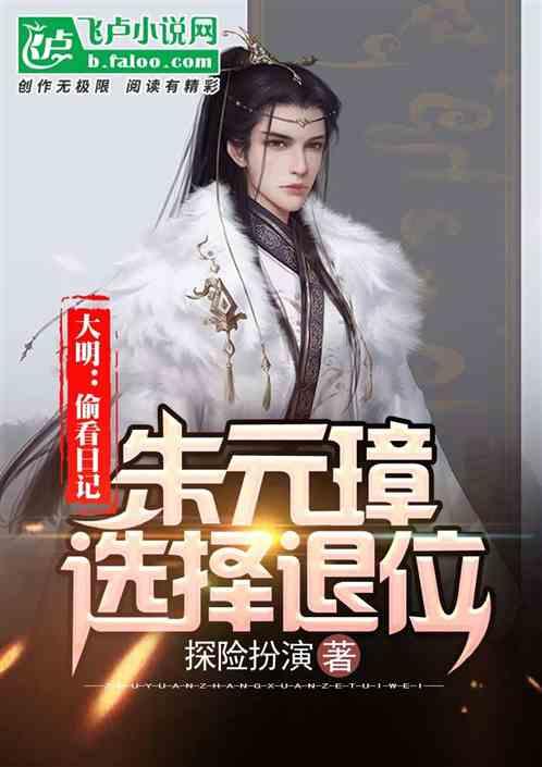 在历史上的宋朝垂帘听政的太后都有谁，有能独揽皇权的吗？游戏画面